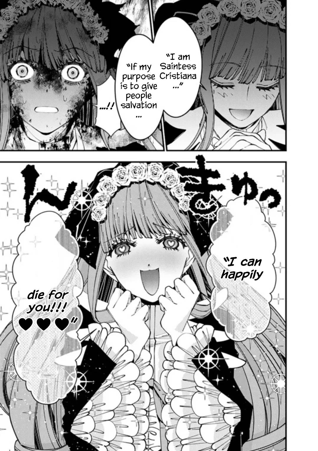 The Hero Who Seeks Revenge Shall Exterminate with Darkness, Chapter 65 image 11